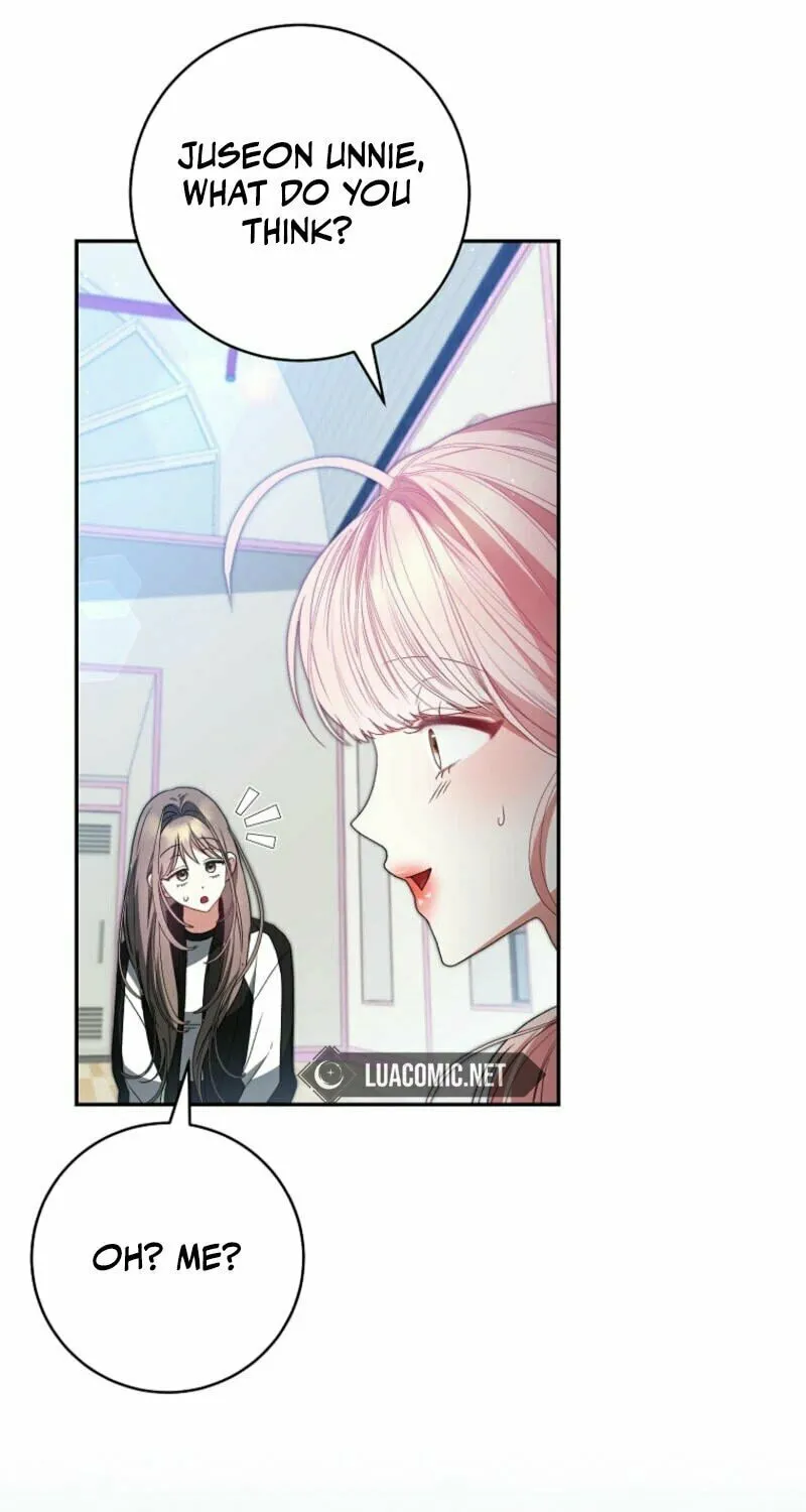 I Became the Cursed Idol Leader Chapter 12 page 47 - 
