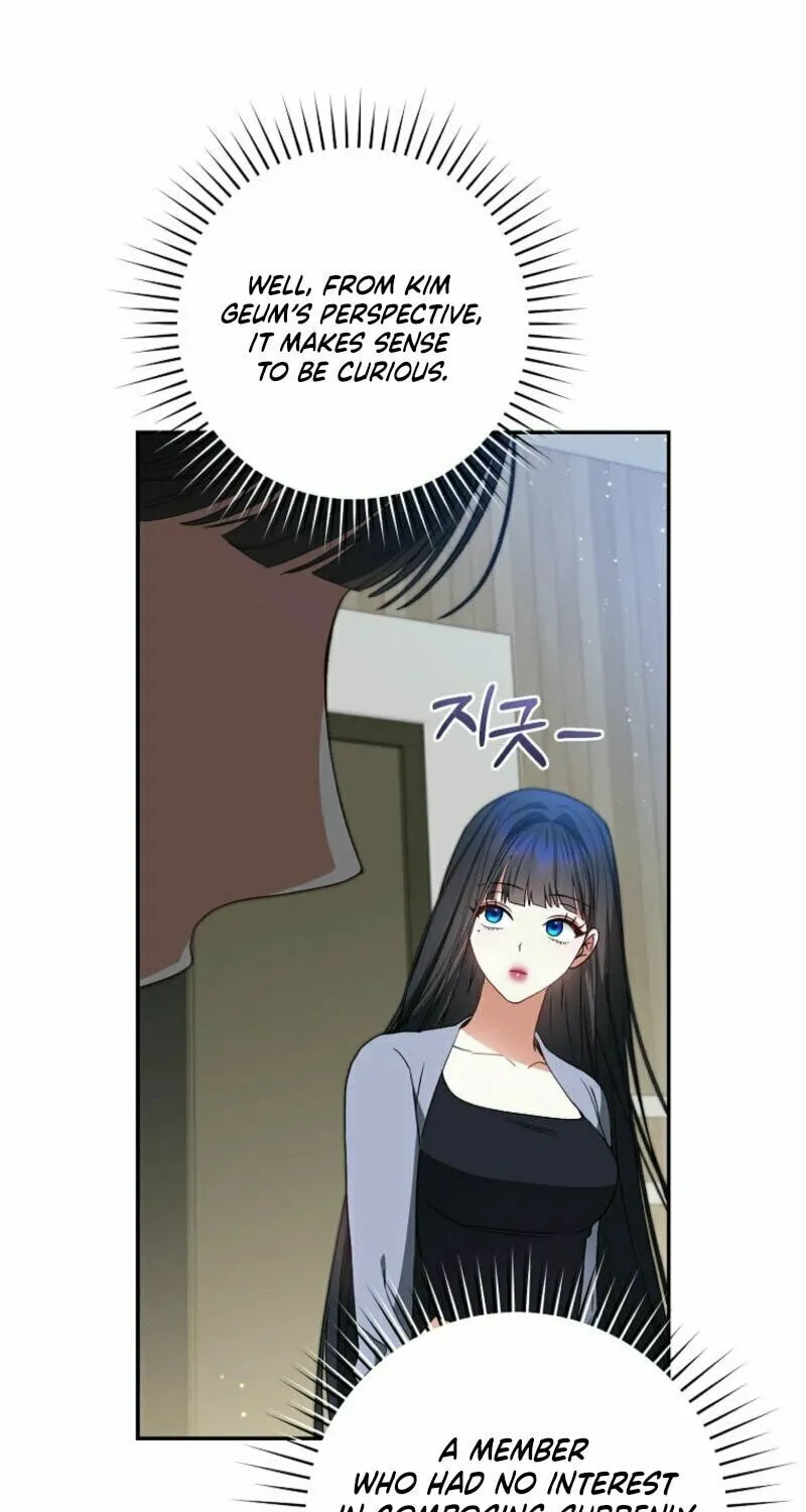I Became the Cursed Idol Leader Chapter 12 page 73 - 