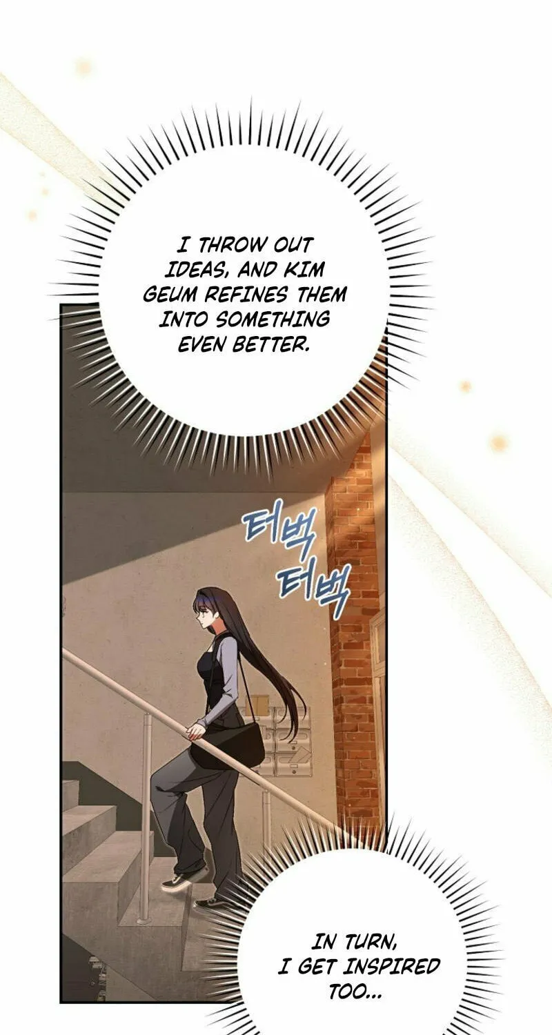 I Became the Cursed Idol Leader Chapter 13 page 32 - 