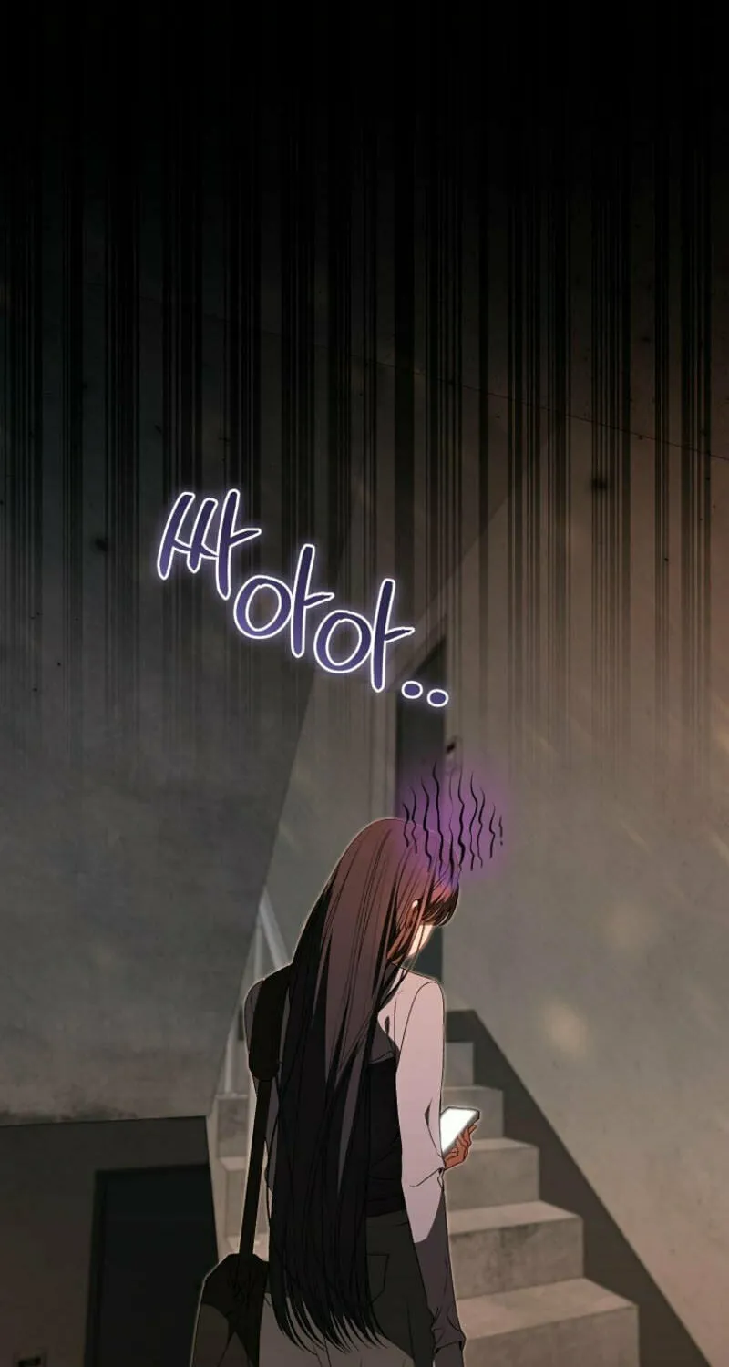 I Became the Cursed Idol Leader Chapter 13 page 40 - 