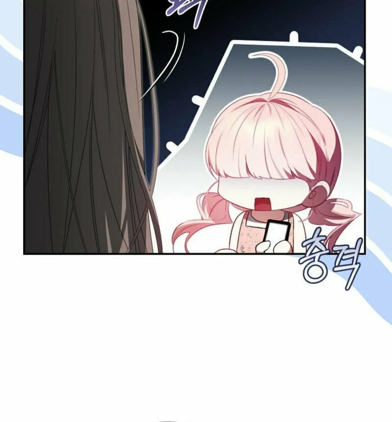 I Became the Cursed Idol Leader Chapter 13 page 66 - 