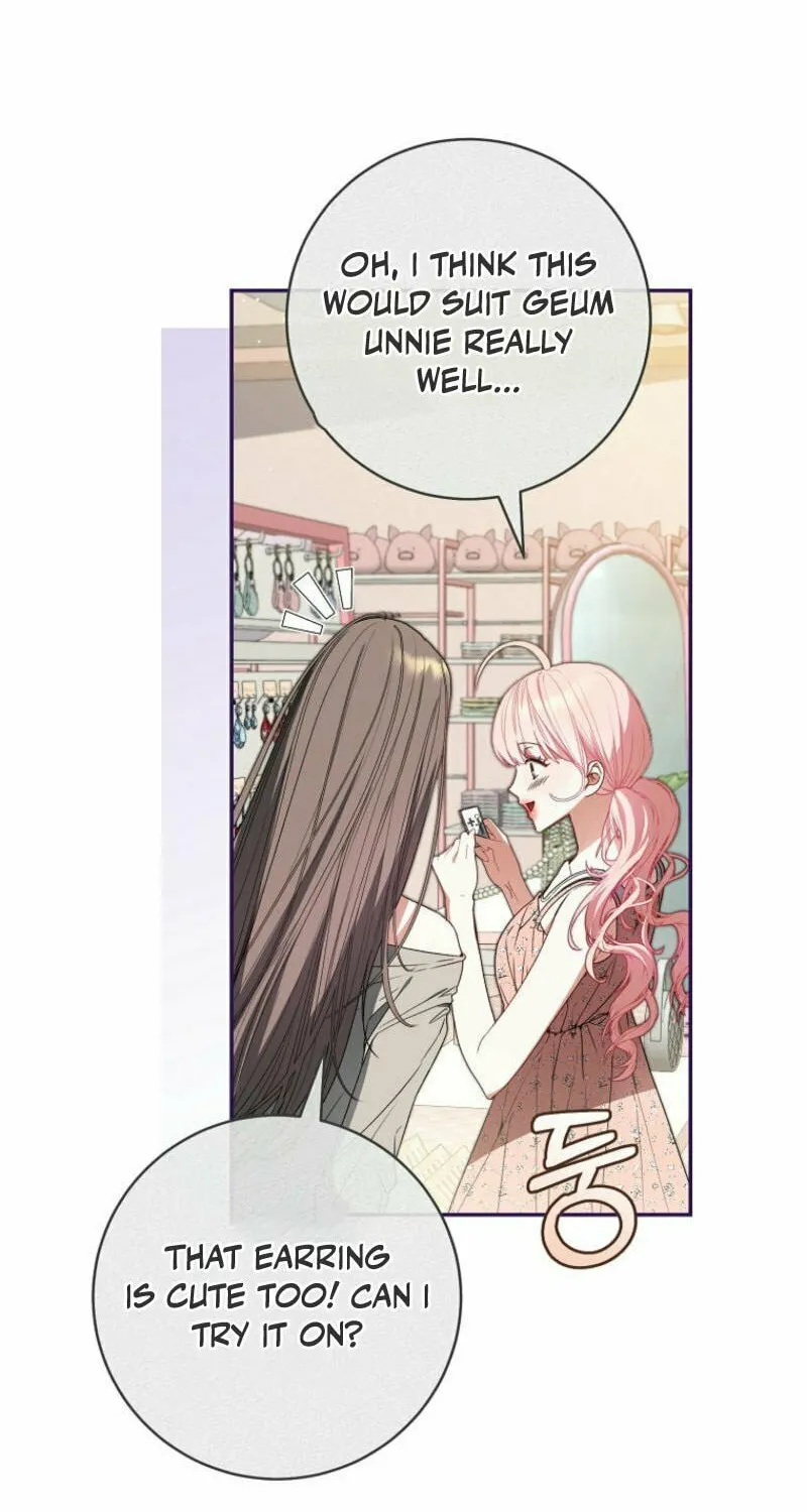 I Became the Cursed Idol Leader Chapter 13 page 72 - 