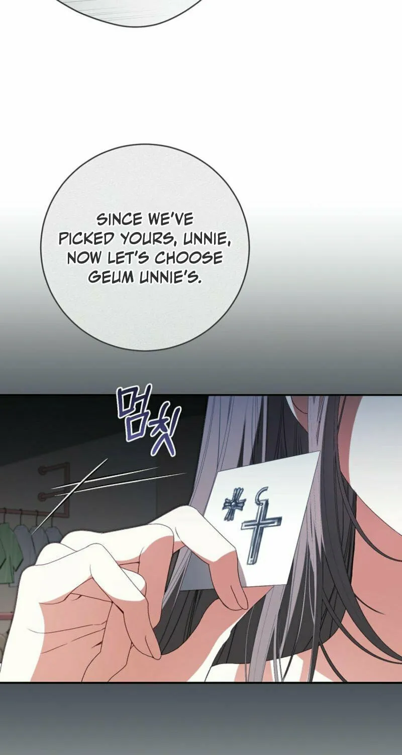 I Became the Cursed Idol Leader Chapter 13 page 76 - 