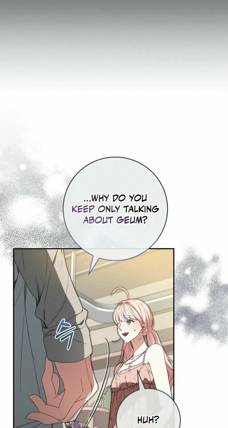 I Became the Cursed Idol Leader Chapter 13 page 77 - 