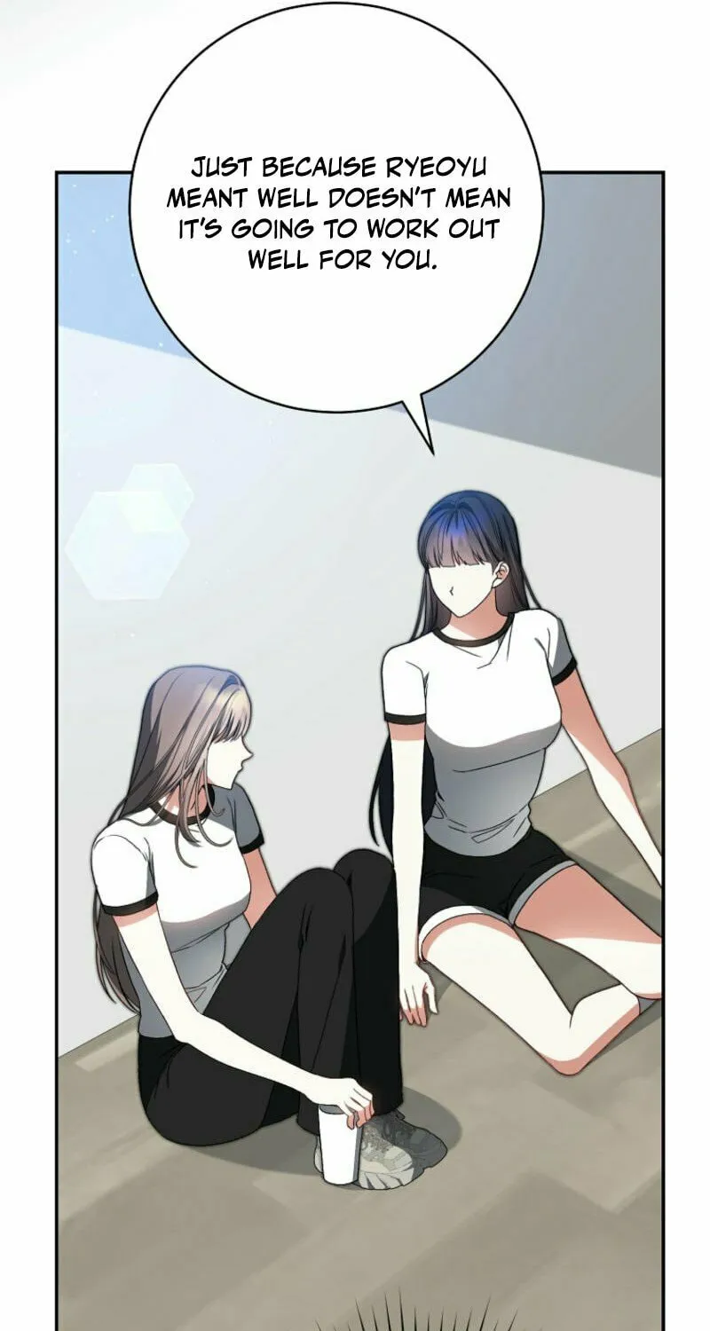 I Became the Cursed Idol Leader Chapter 14 page 29 - 