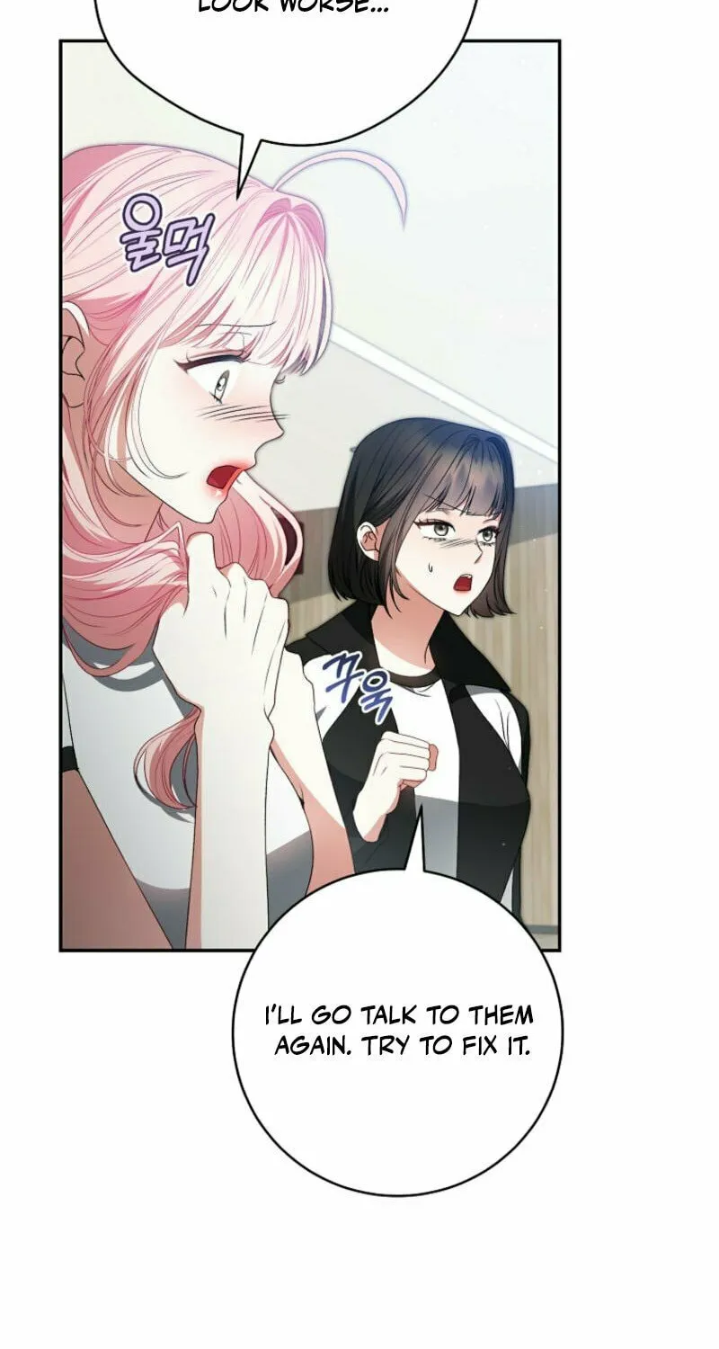 I Became the Cursed Idol Leader Chapter 14 page 52 - 
