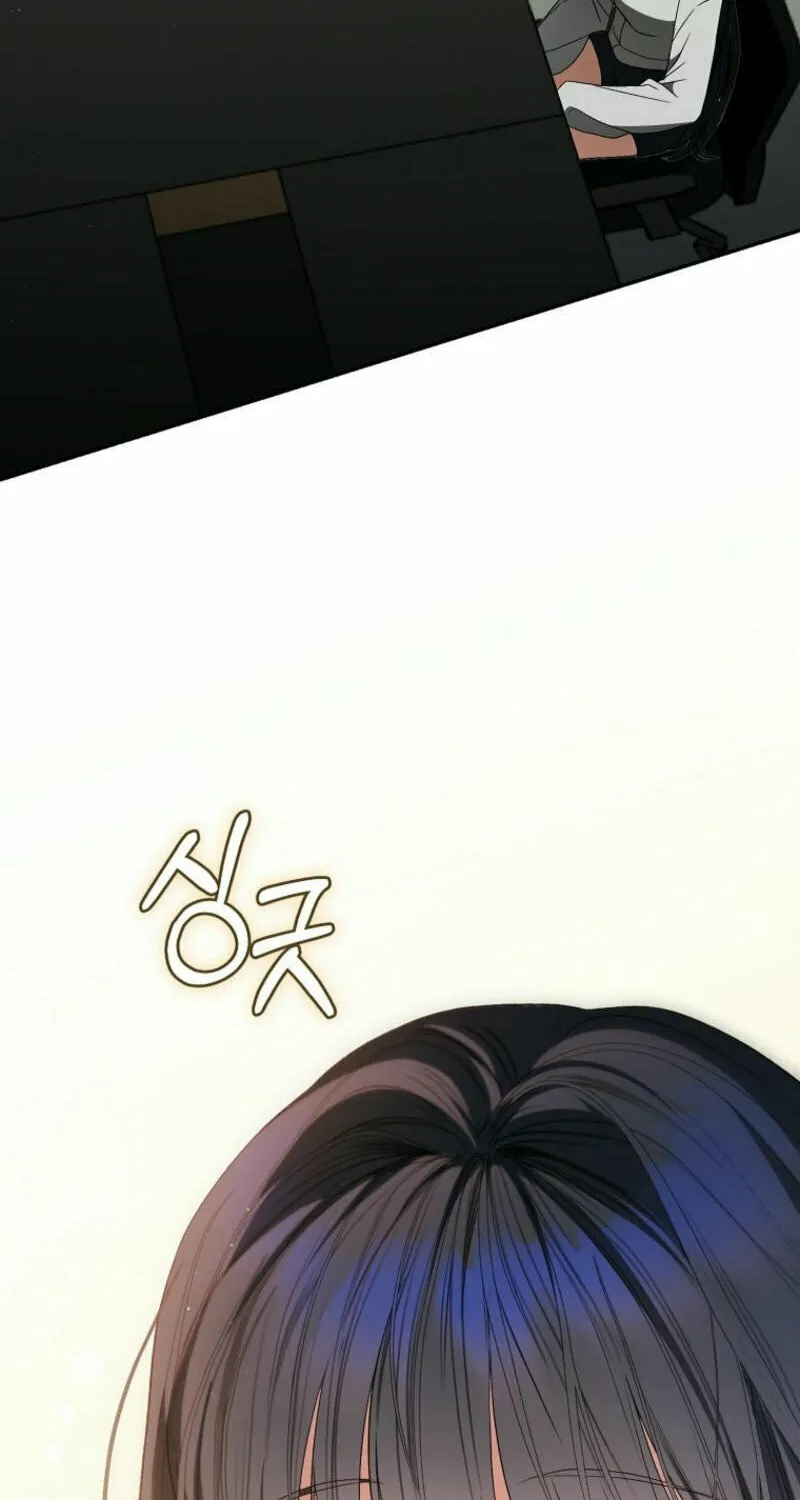I Became the Cursed Idol Leader Chapter 14 page 84 - 