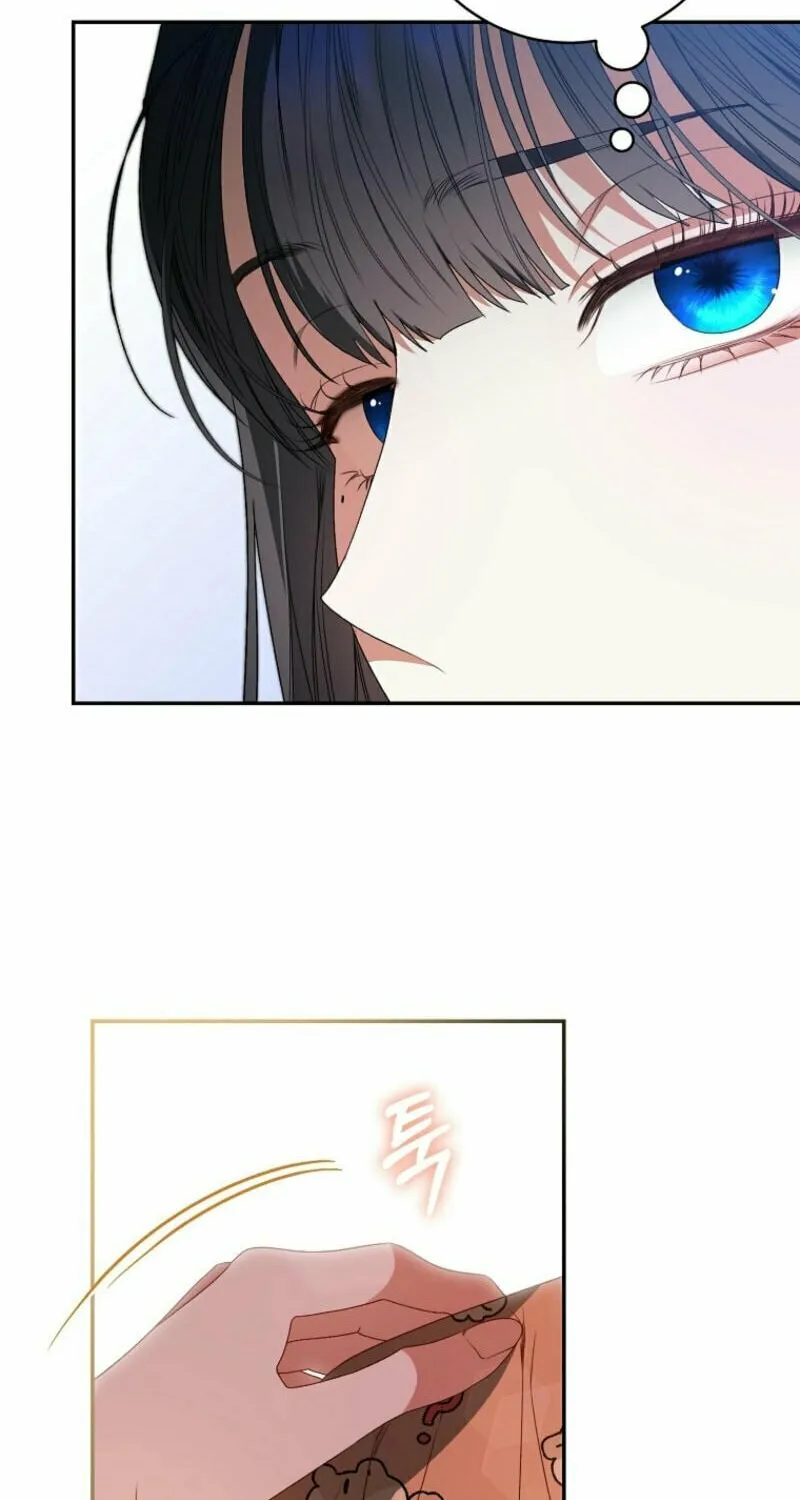 I Became the Cursed Idol Leader Chapter 15 page 70 - 