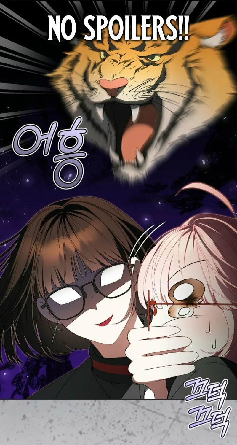 I Became the Cursed Idol Leader Chapter 16 page 13 - 