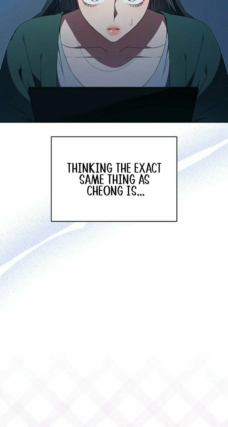 I Became the Cursed Idol Leader Chapter 16 page 16 - 