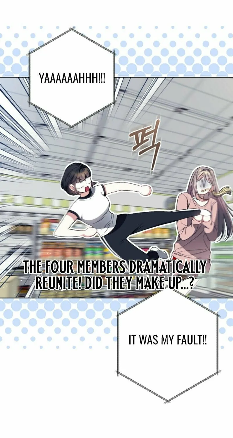 I Became the Cursed Idol Leader Chapter 16 page 72 - 