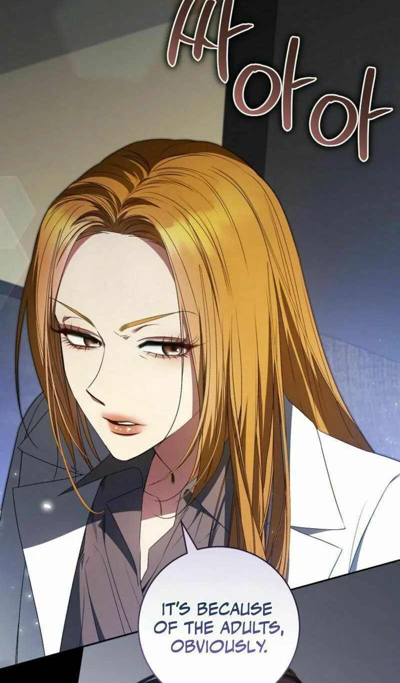 I Became the Cursed Idol Leader Chapter 17 page 6 - 