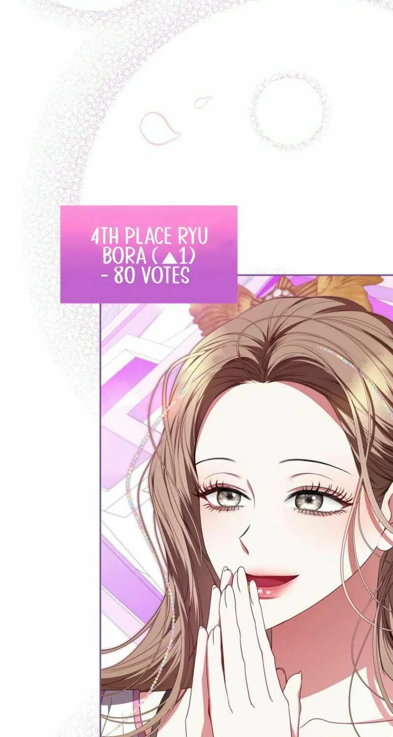 I Became the Cursed Idol Leader Chapter 17 page 63 - 