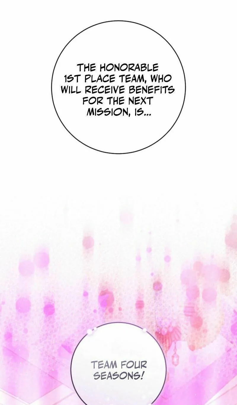 I Became the Cursed Idol Leader Chapter 17 page 72 - 