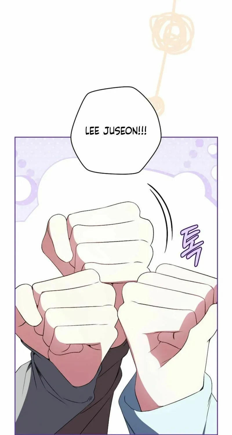 I Became the Cursed Idol Leader Chapter 18 page 26 - 
