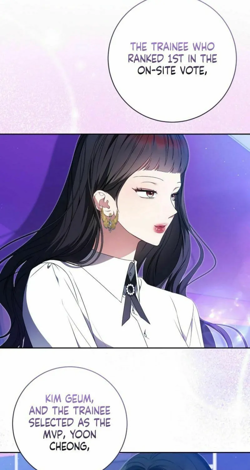 I Became the Cursed Idol Leader Chapter 18 page 44 - 