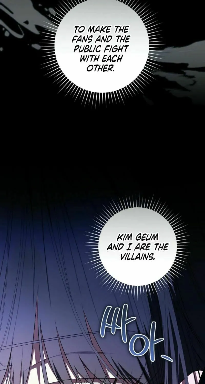 I Became the Cursed Idol Leader Chapter 18 page 57 - 