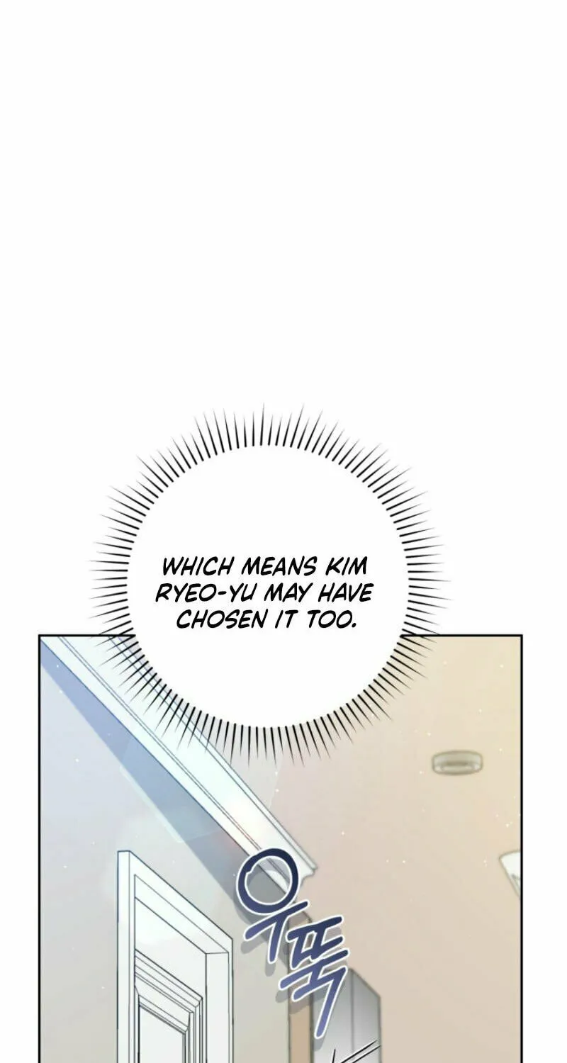 I Became the Cursed Idol Leader Chapter 19 page 15 - 