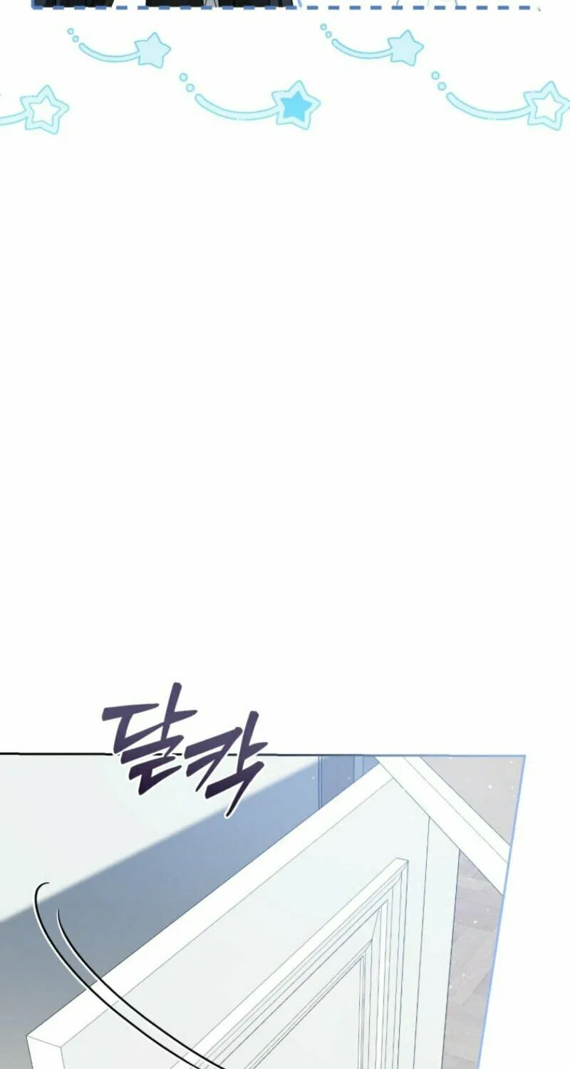 I Became the Cursed Idol Leader Chapter 19 page 19 - 