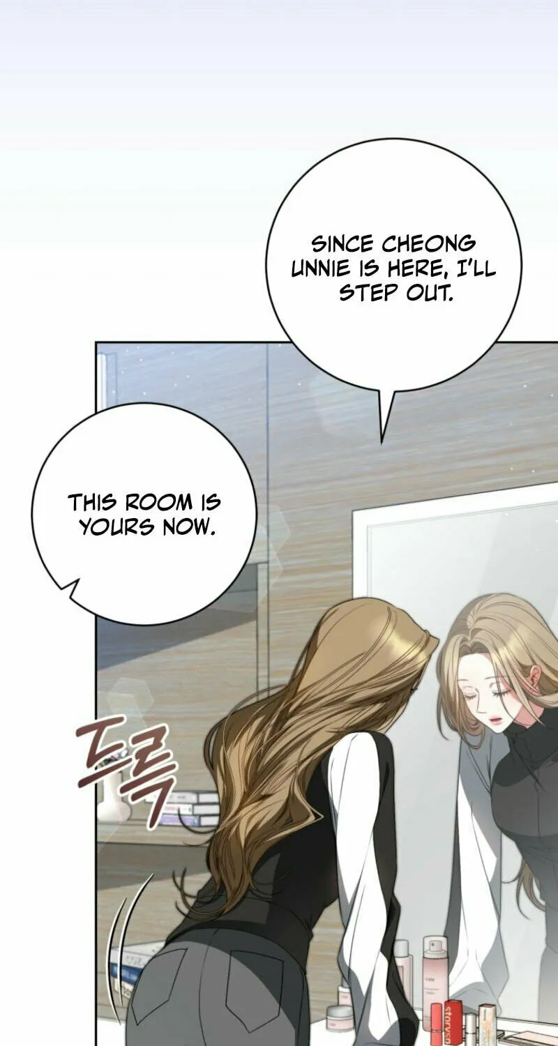 I Became the Cursed Idol Leader Chapter 19 page 25 - 