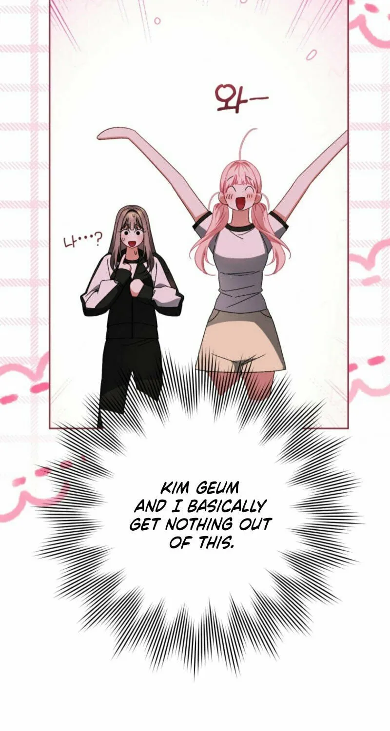 I Became the Cursed Idol Leader Chapter 19 page 91 - 