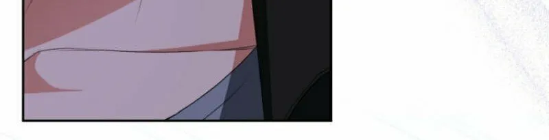 I Became the Cursed Idol Leader Chapter 19 page 95 - 