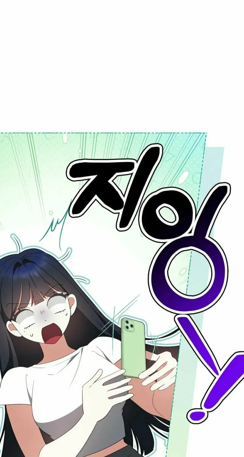 I Became the Cursed Idol Leader Chapter 2 page 22 - 