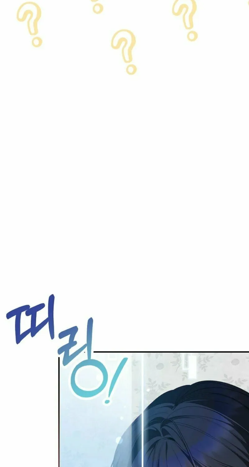 I Became the Cursed Idol Leader Chapter 2 page 47 - 