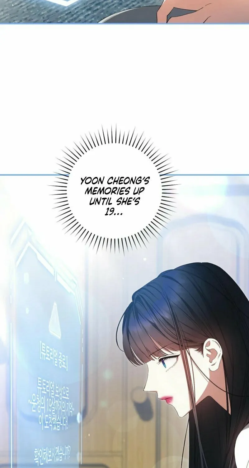 I Became the Cursed Idol Leader Chapter 2 page 52 - 