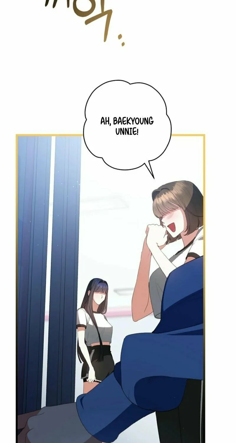 I Became the Cursed Idol Leader Chapter 2 page 69 - 