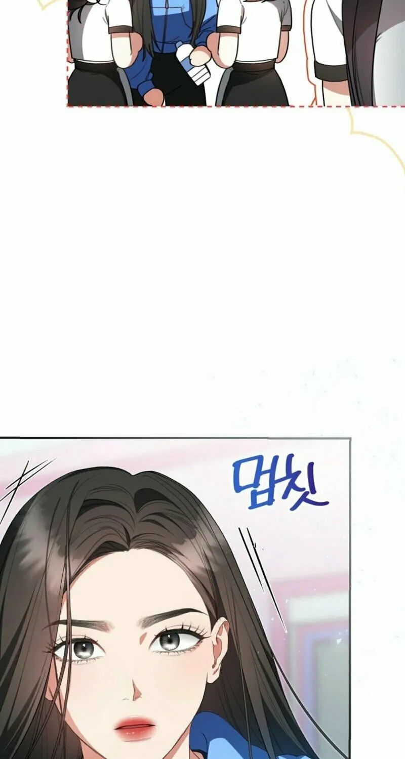 I Became the Cursed Idol Leader Chapter 2 page 76 - 