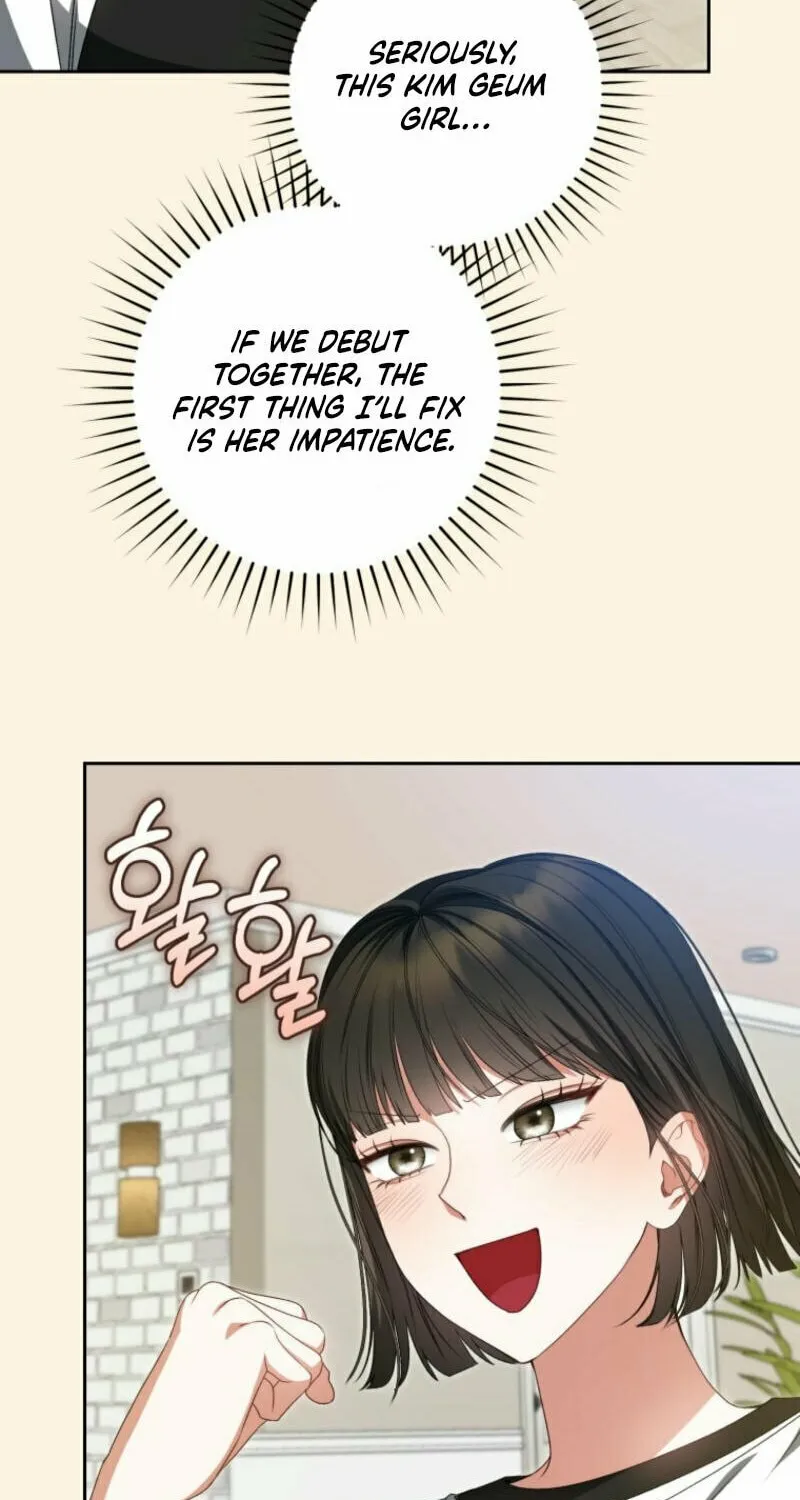 I Became the Cursed Idol Leader Chapter 20 page 23 - 