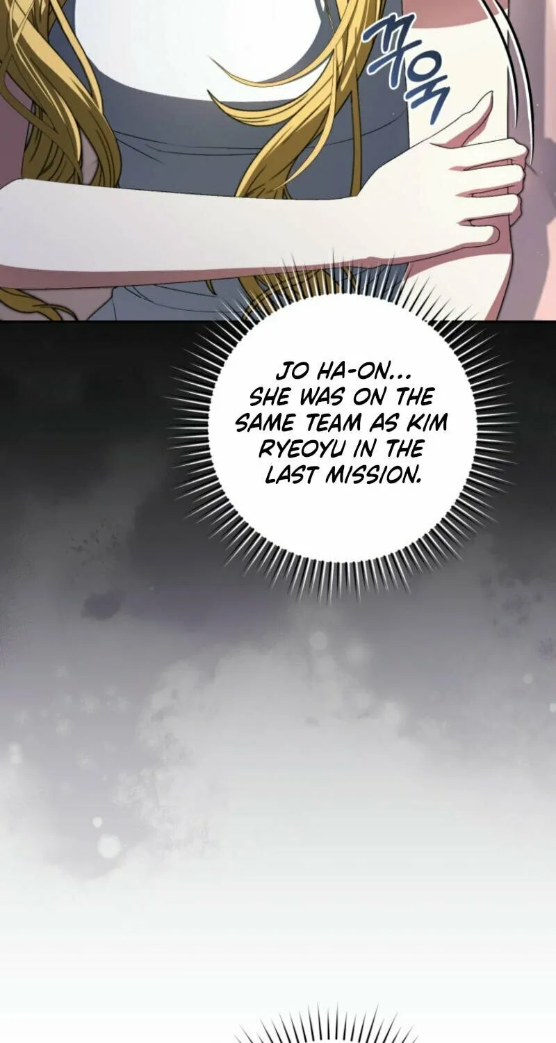 I Became the Cursed Idol Leader Chapter 20 page 51 - 