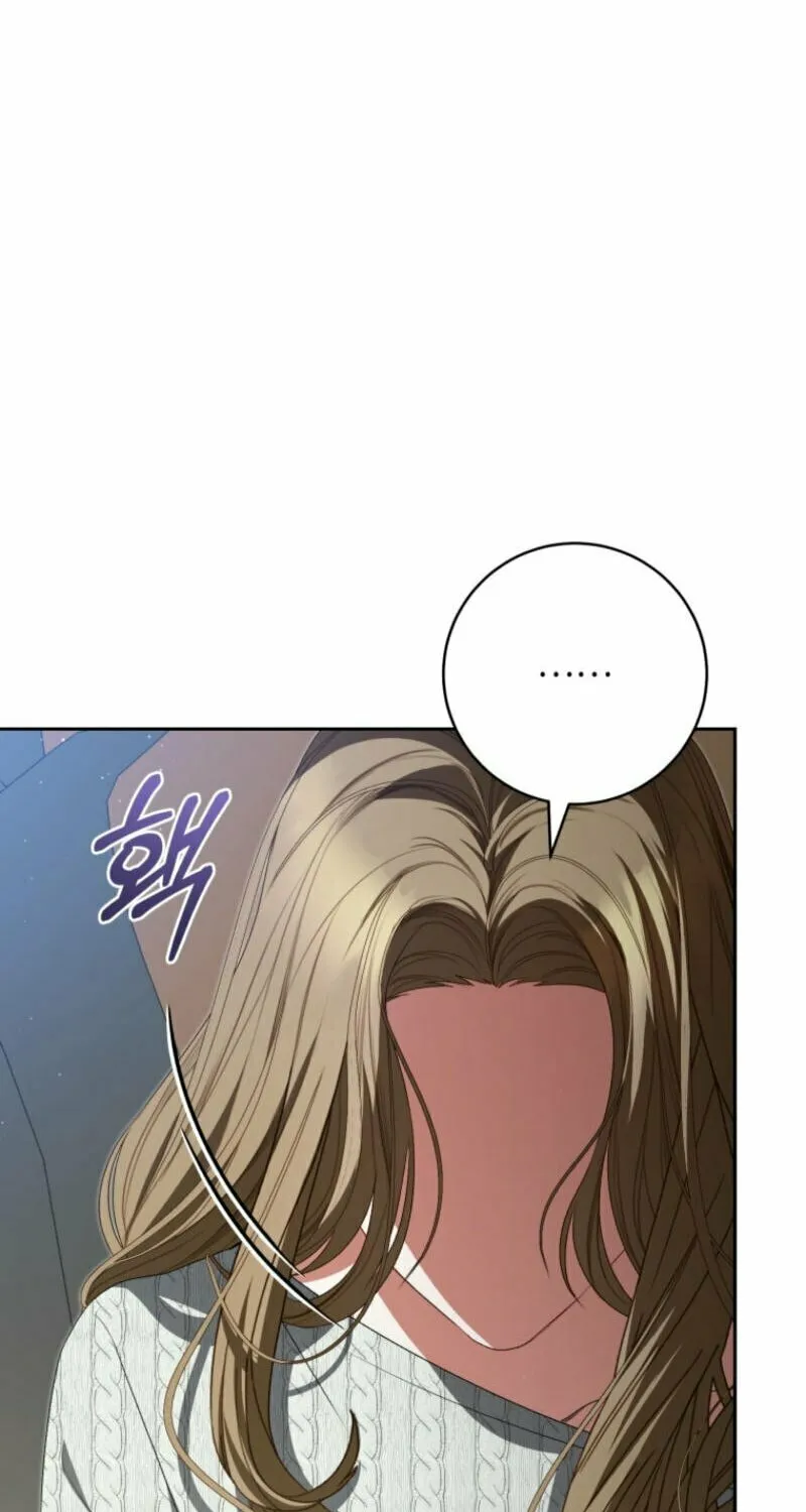 I Became the Cursed Idol Leader Chapter 20 page 80 - 