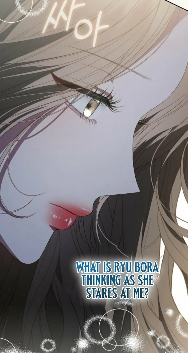 I Became the Cursed Idol Leader Chapter 20 page 83 - 