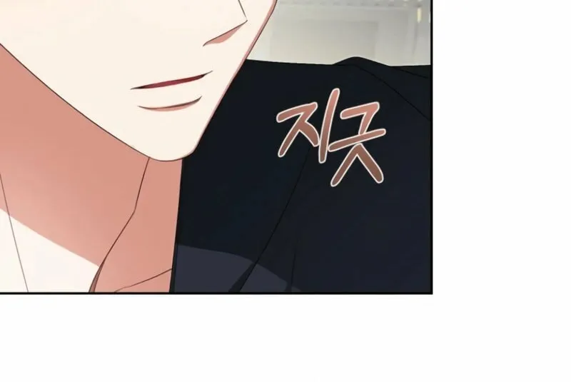 I Became the Cursed Idol Leader Chapter 21 page 13 - 