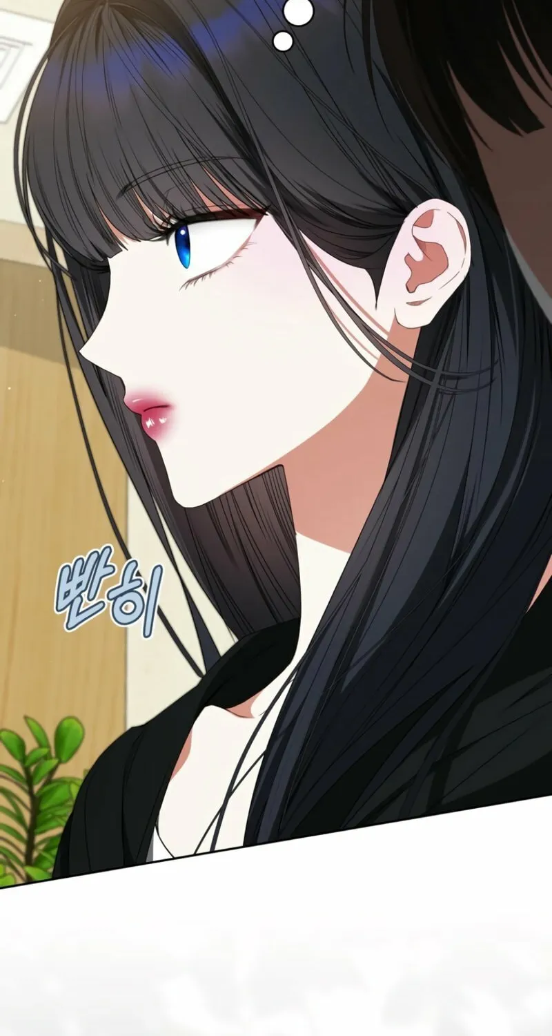 I Became the Cursed Idol Leader Chapter 21 page 53 - 