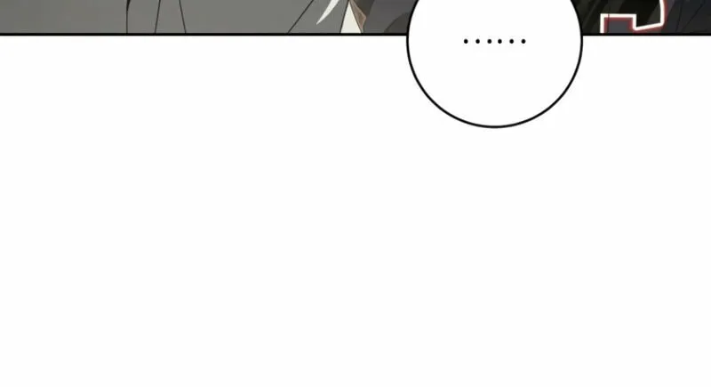 I Became the Cursed Idol Leader Chapter 21 page 61 - 