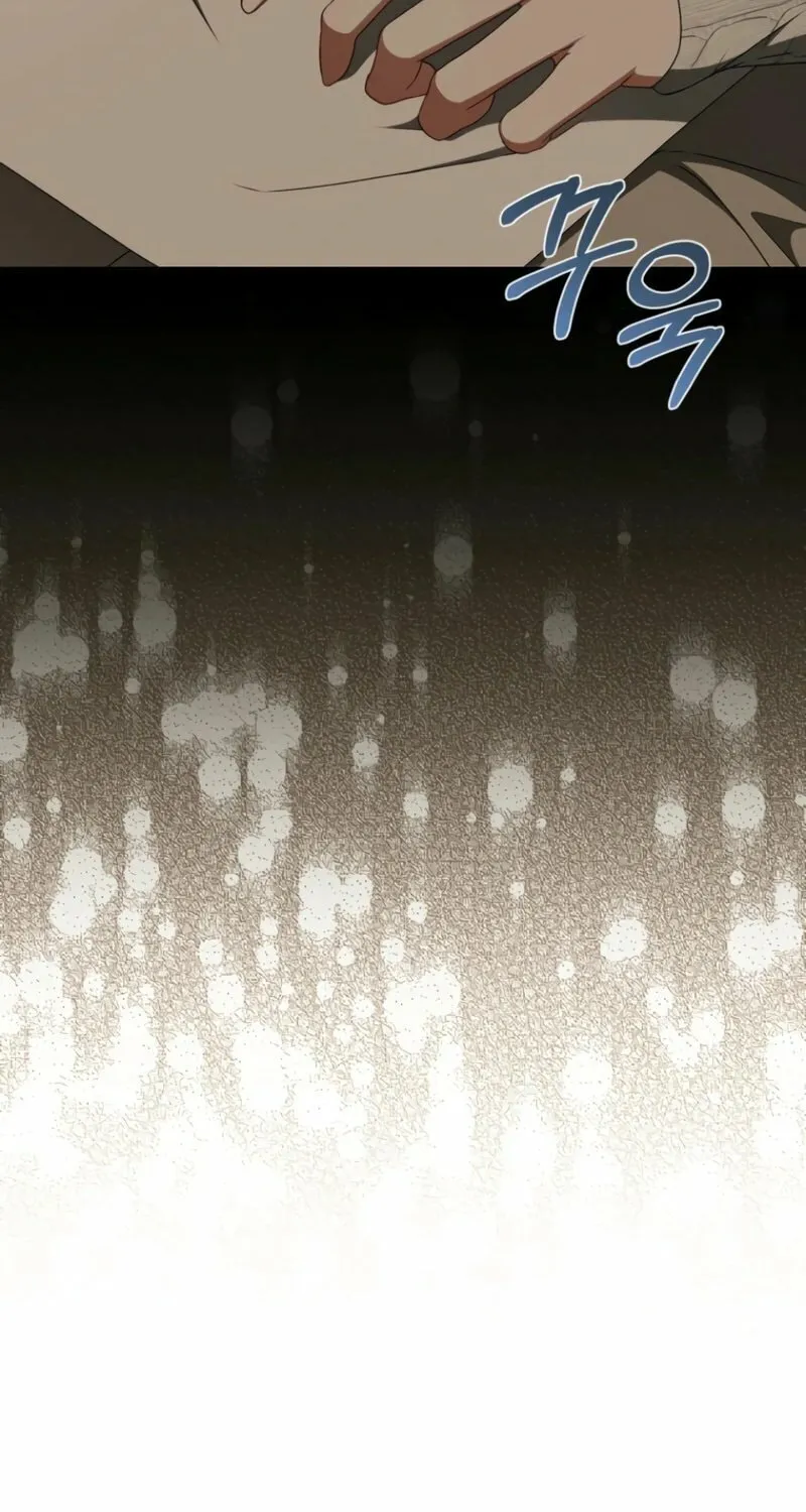 I Became the Cursed Idol Leader Chapter 21 page 73 - 