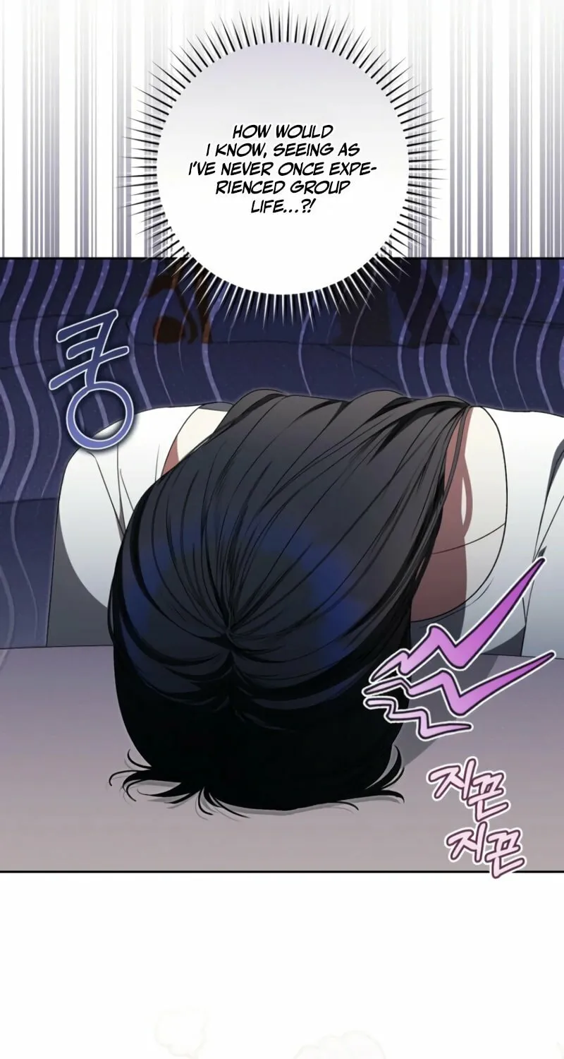 I Became the Cursed Idol Leader Chapter 21 page 76 - 