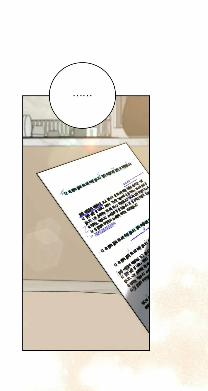 I Became the Cursed Idol Leader Chapter 21 page 81 - 