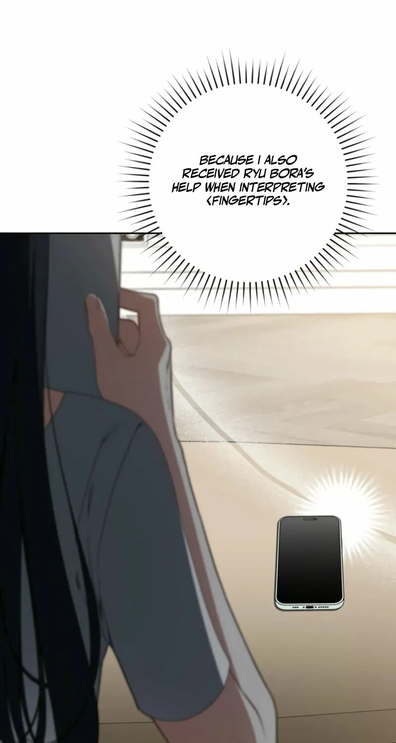 I Became the Cursed Idol Leader Chapter 21 page 84 - 