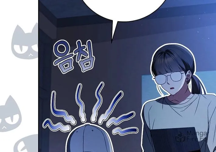 I Became the Cursed Idol Leader Chapter 22 page 108 - 
