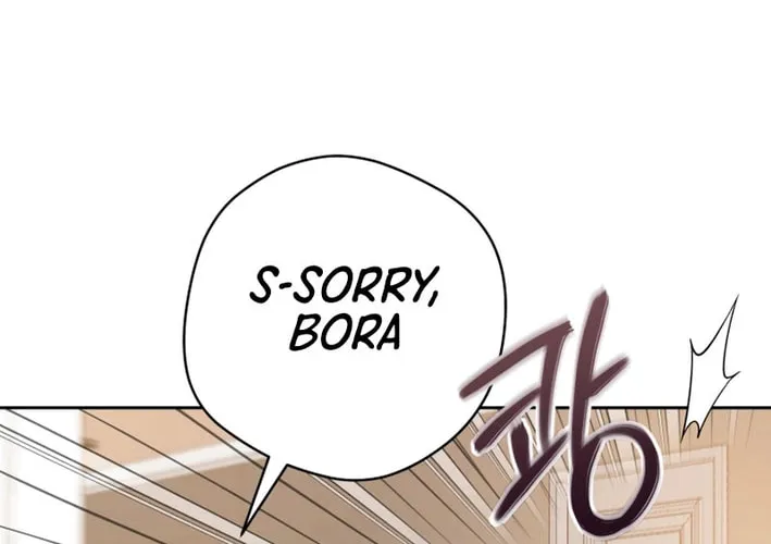 I Became the Cursed Idol Leader Chapter 22 page 34 - 
