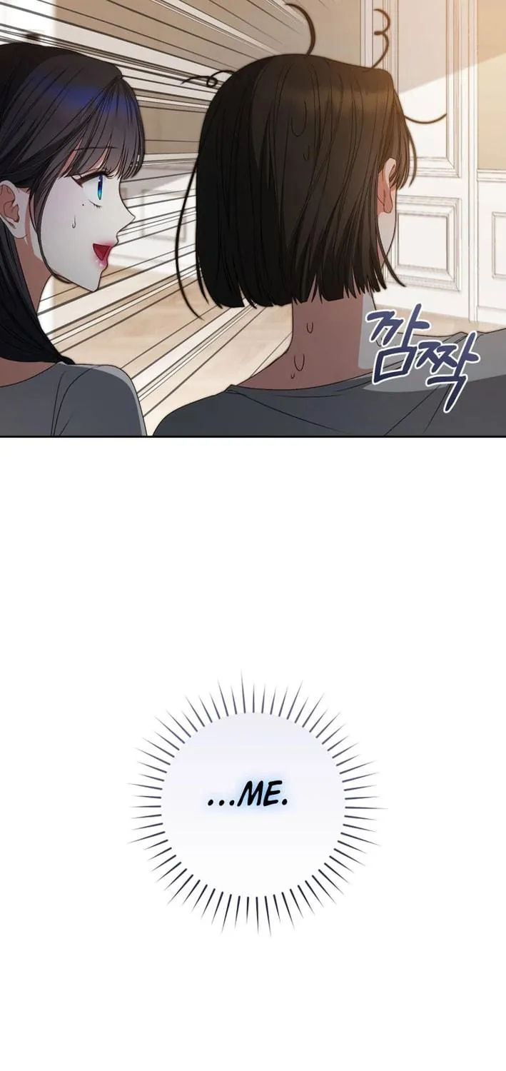I Became the Cursed Idol Leader Chapter 22 page 35 - 