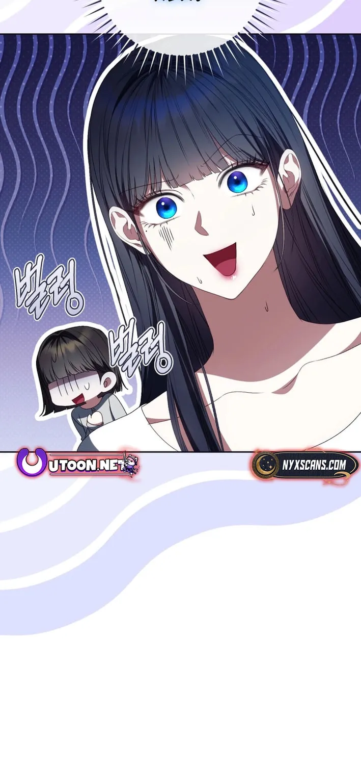 I Became the Cursed Idol Leader Chapter 22 page 37 - 