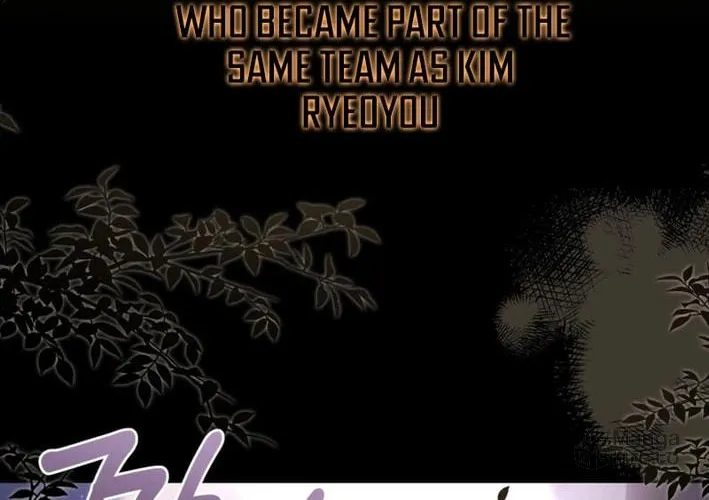 I Became the Cursed Idol Leader Chapter 22 page 6 - 