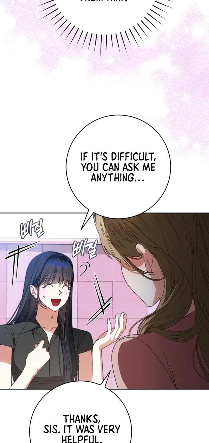 I Became the Cursed Idol Leader Chapter 22 page 69 - 
