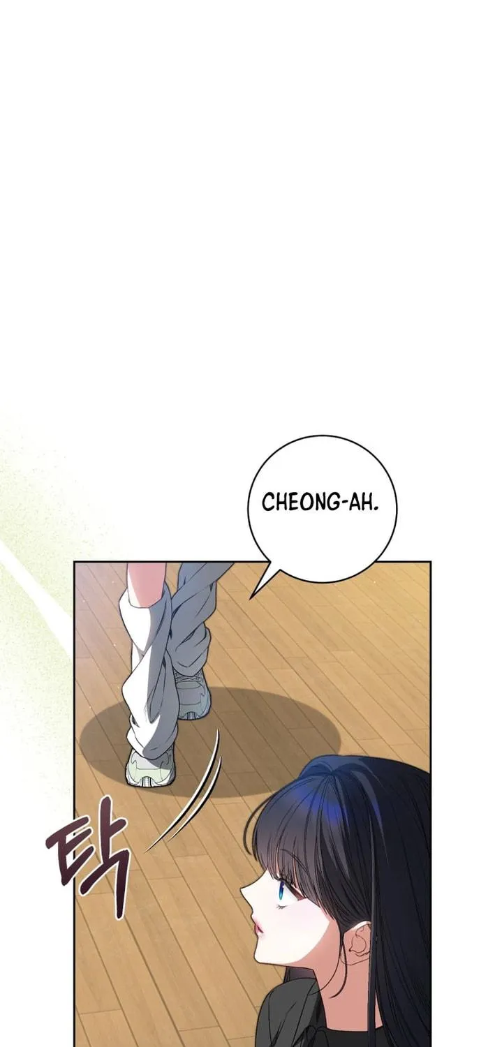 I Became the Cursed Idol Leader Chapter 22 page 77 - 