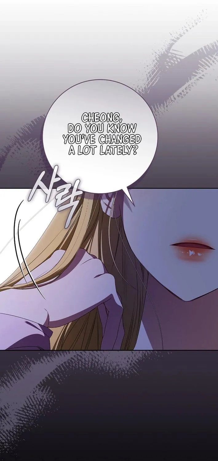 I Became the Cursed Idol Leader Chapter 22 page 83 - 